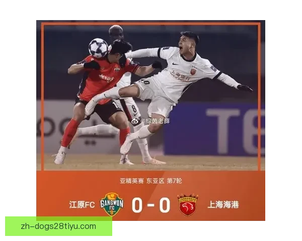 江原首进亚冠淘汰赛道知事祝贺