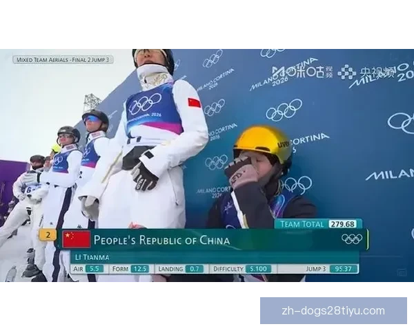 中国队空中技巧混团失误摘铜牌